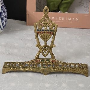 Judaica Vintage Hanukkah Jewish Brass Menorah Israel Holy Land